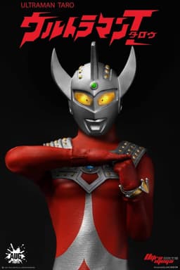 Ultraman Taro - 1/12, view 6 of 6