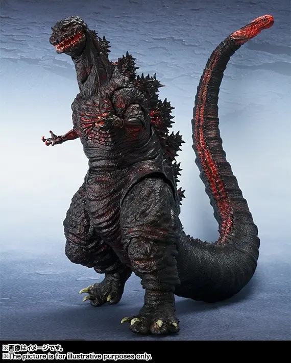 Shin Gojira - Gojira - S.H.MonsterArts