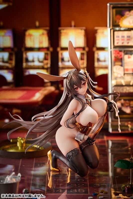 Azur Lane Chikuma -Premium Prize on the Table ver.- 1/4 Complete Figure, view 1 of 16