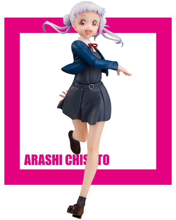 Love Live! Superstar!! - Arashi Chisato - Super Special Series