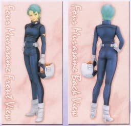 Kidou Senshi Z Gundam - Four Murasame - 1/7