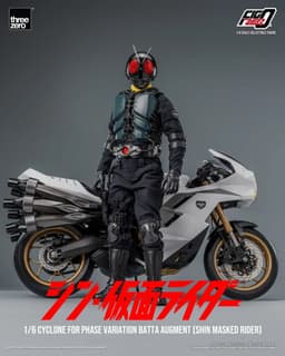 Shin Kamen Rider - Phase Variation Batta Augments - FigZero - 1/6, view 10 of 25