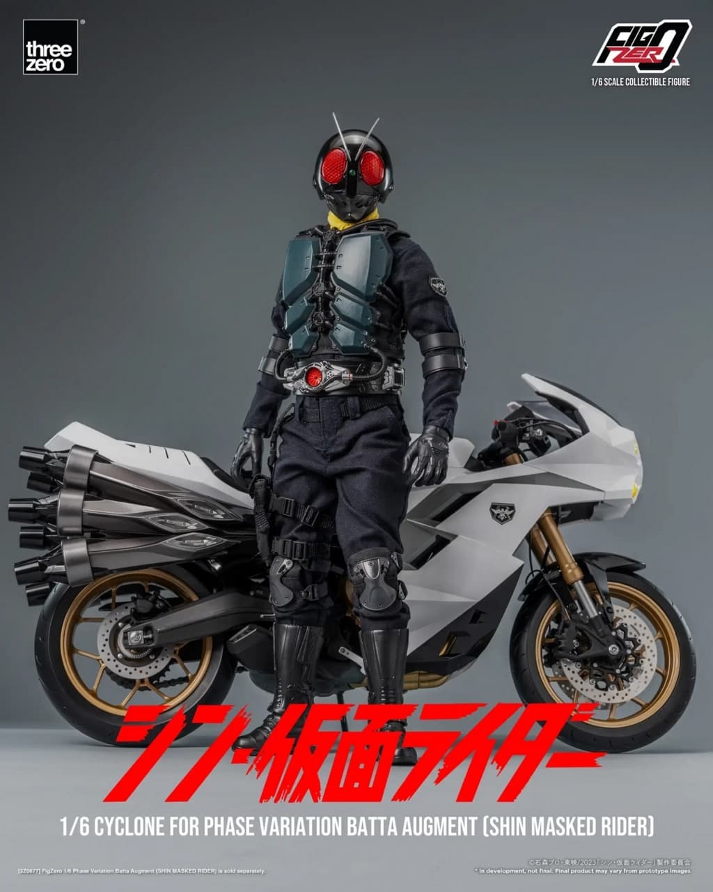 Shin Kamen Rider - Phase Variation Batta Augments - FigZero - 1/6, view 9 of 24
