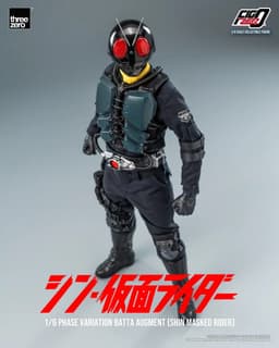 Shin Kamen Rider - Phase Variation Batta Augments - FigZero - 1/6, view 21 of 25