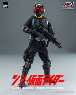 Shin Kamen Rider - Phase Variation Batta Augments - FigZero - 1/6, view 16 of 25