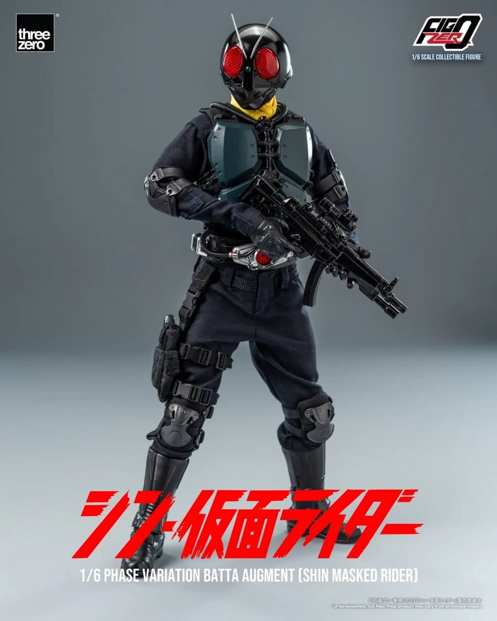 Shin Kamen Rider - Phase Variation Batta Augments - FigZero - 1/6, view 15 of 24