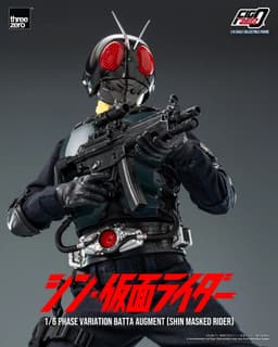 Shin Kamen Rider - Phase Variation Batta Augments - FigZero - 1/6, view 15 of 25