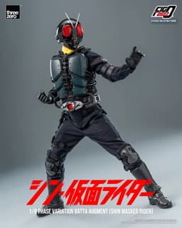 Shin Kamen Rider - Phase Variation Batta Augments - FigZero - 1/6, view 22 of 25