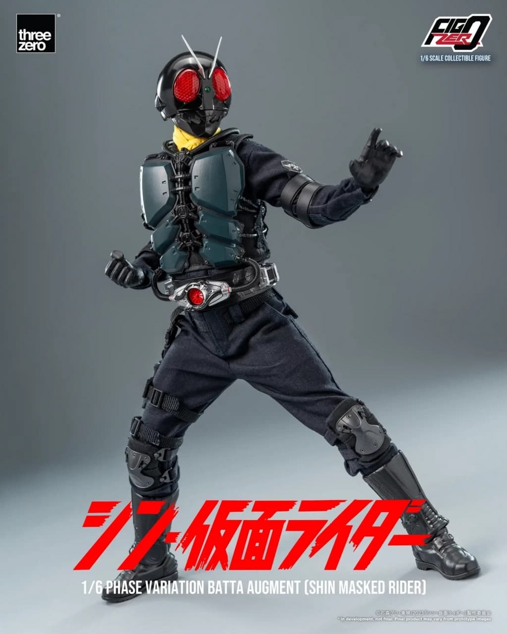 Shin Kamen Rider - Phase Variation Batta Augments - FigZero - 1/6, view 21 of 24
