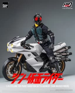 Shin Kamen Rider - Phase Variation Batta Augments - FigZero - 1/6, view 9 of 25