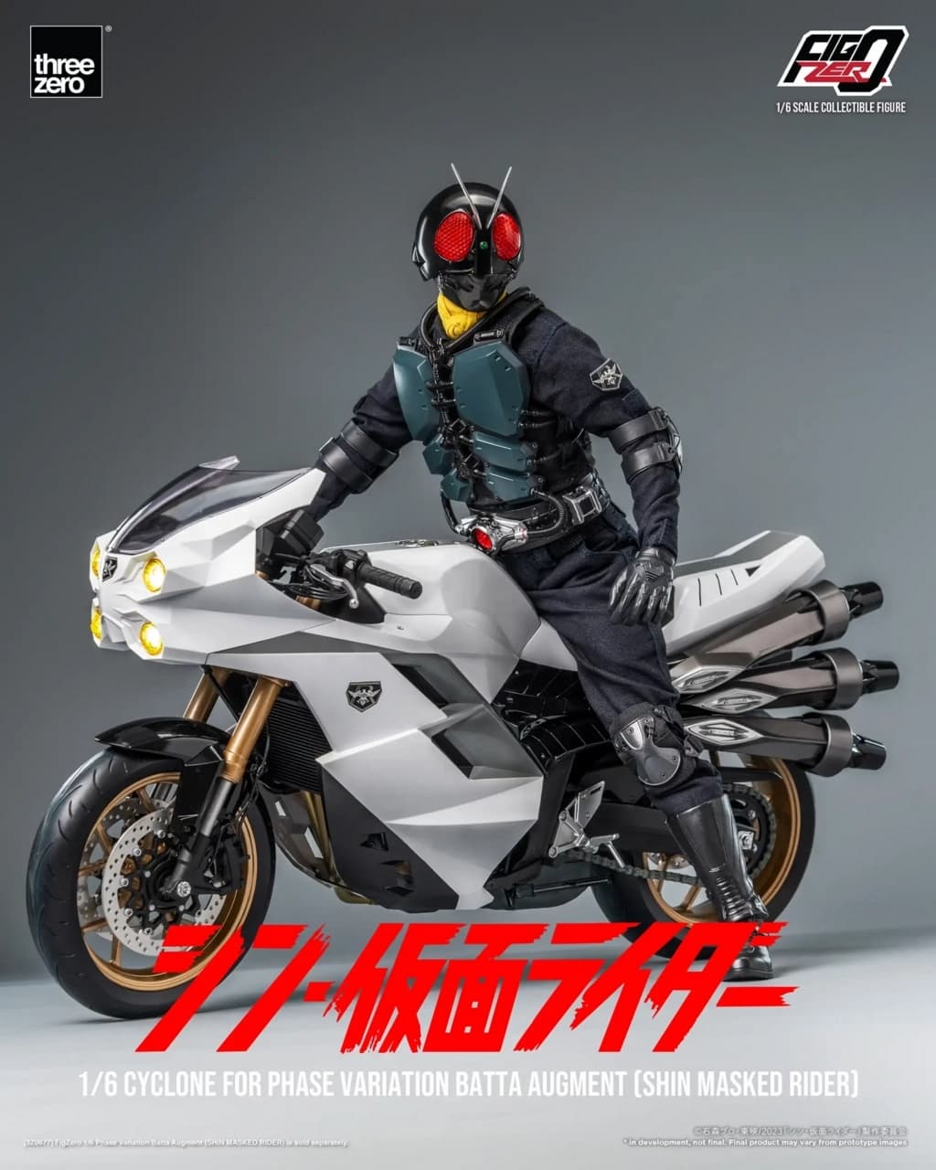 Shin Kamen Rider - Phase Variation Batta Augments - FigZero - 1/6, view 8 of 24