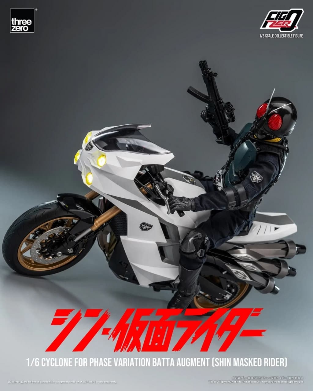 Shin Kamen Rider - Phase Variation Batta Augments - FigZero - 1/6, view 5 of 24