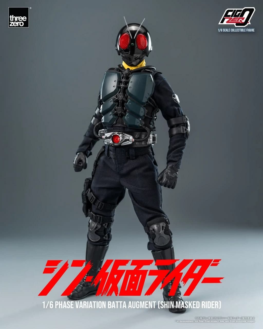 Shin Kamen Rider - Phase Variation Batta Augments - FigZero - 1/6, view 24 of 24