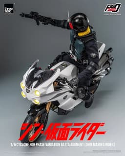 Shin Kamen Rider - Phase Variation Batta Augments - FigZero - 1/6, view 4 of 25
