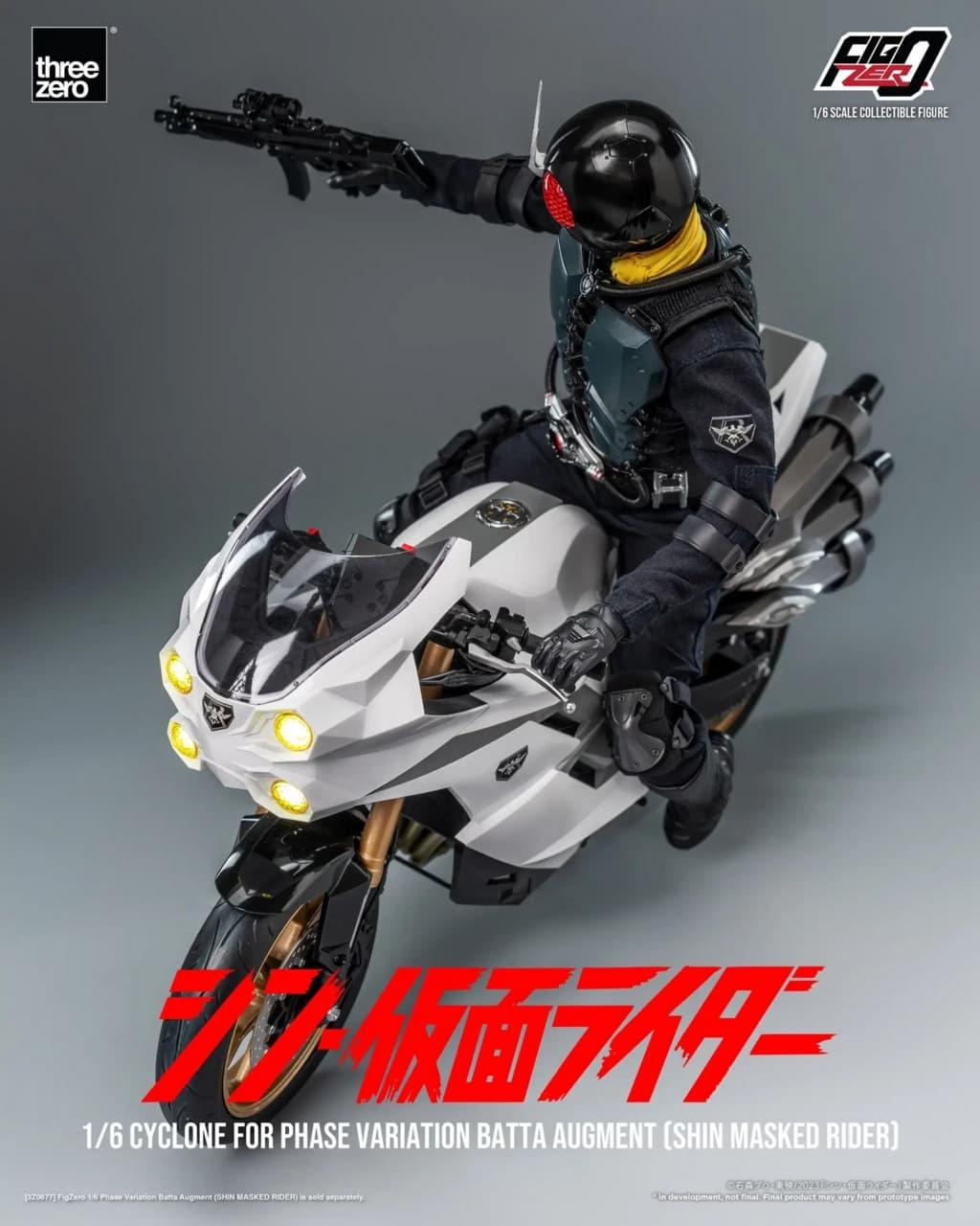 Shin Kamen Rider - Phase Variation Batta Augments - FigZero - 1/6, view 3 of 24