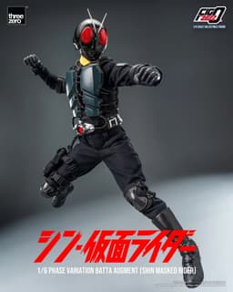 Shin Kamen Rider - Phase Variation Batta Augments - FigZero - 1/6, view 19 of 25