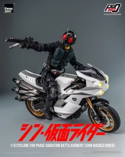 Shin Kamen Rider - Phase Variation Batta Augments - FigZero - 1/6, view 3 of 25