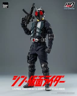 Shin Kamen Rider - Phase Variation Batta Augments - FigZero - 1/6, view 18 of 25