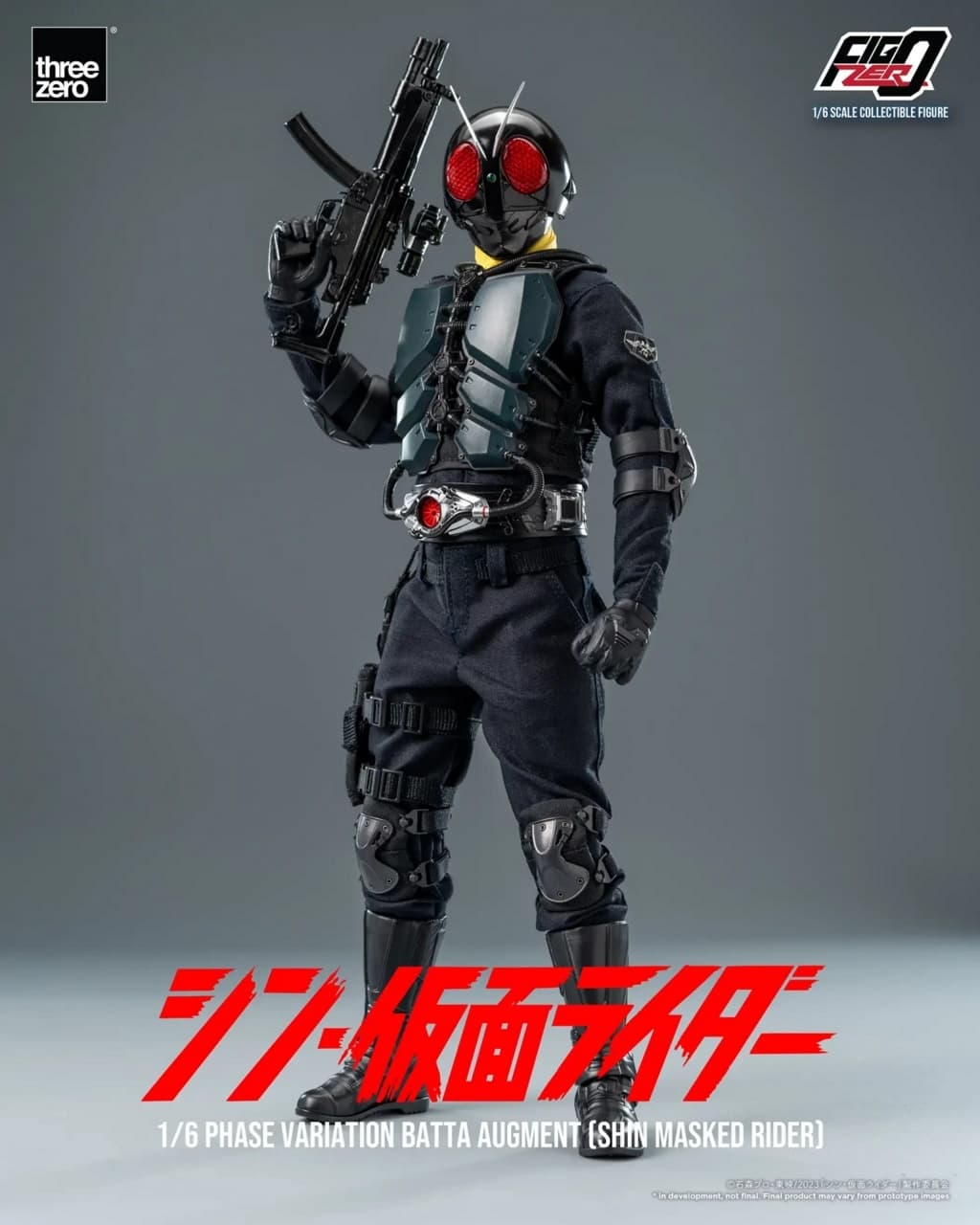 Shin Kamen Rider - Phase Variation Batta Augments - FigZero - 1/6, view 17 of 24