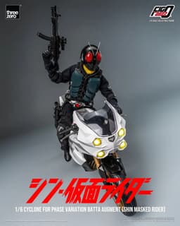 Shin Kamen Rider - Phase Variation Batta Augments - FigZero - 1/6, view 5 of 25