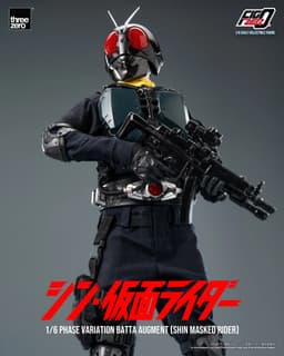 Shin Kamen Rider - Phase Variation Batta Augments - FigZero - 1/6, view 17 of 25