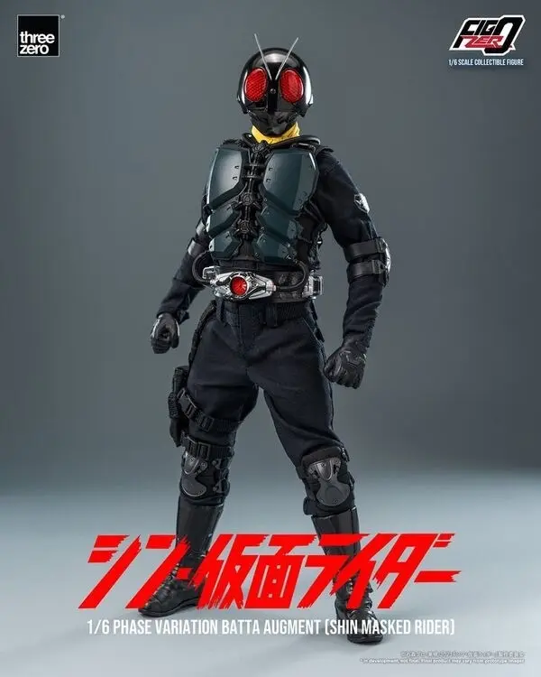 Shin Kamen Rider - Phase Variation Batta Augments - FigZero - 1/6