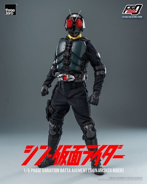 Shin Kamen Rider - Phase Variation Batta Augments - FigZero - 1/6