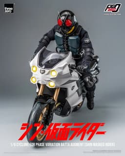 Shin Kamen Rider - Phase Variation Batta Augments - FigZero - 1/6, view 8 of 25