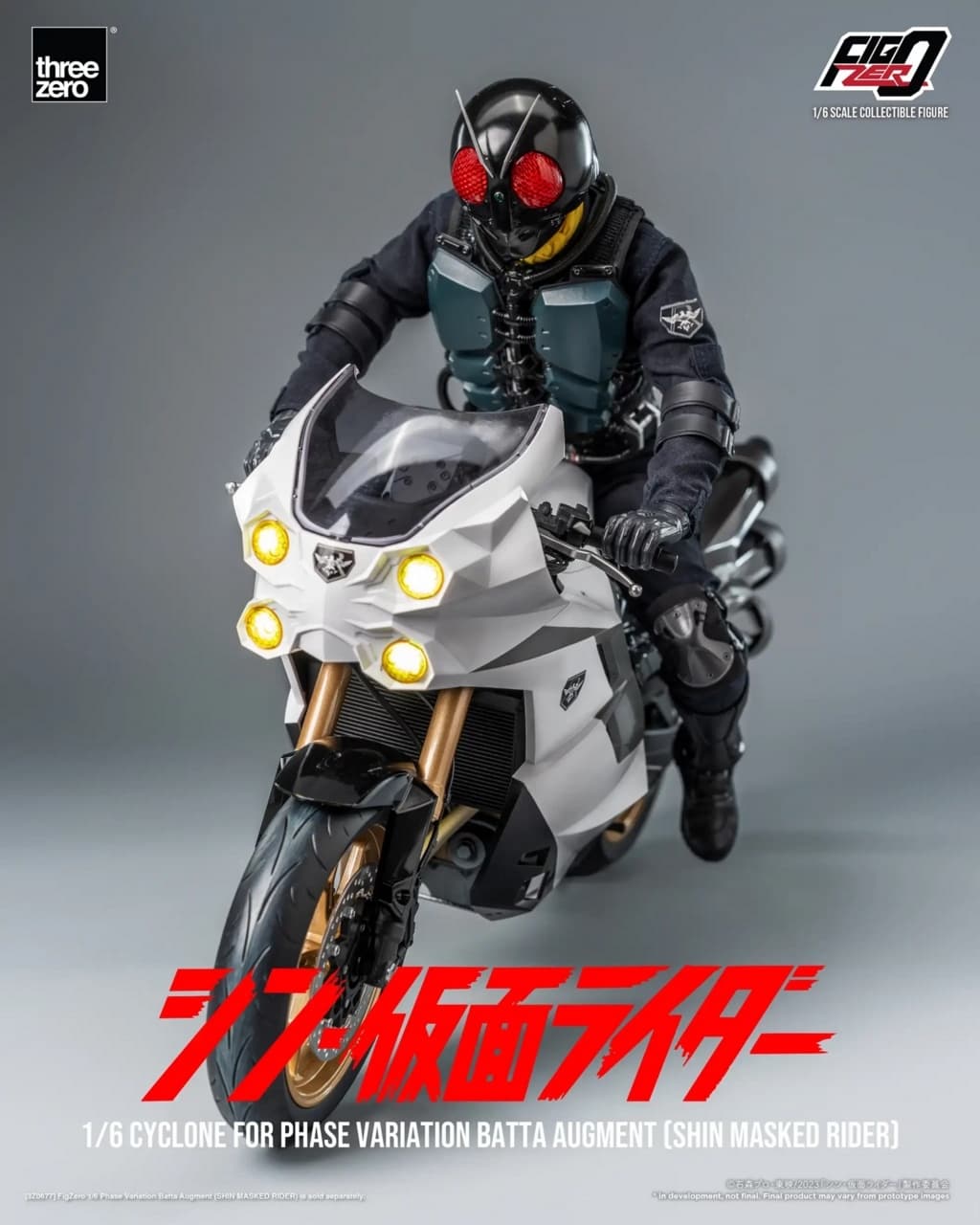 Shin Kamen Rider - Phase Variation Batta Augments - FigZero - 1/6, view 7 of 24