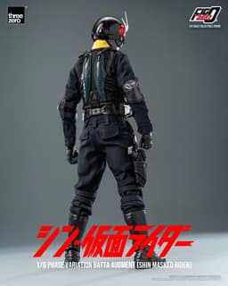 Shin Kamen Rider - Phase Variation Batta Augments - FigZero - 1/6, view 24 of 25