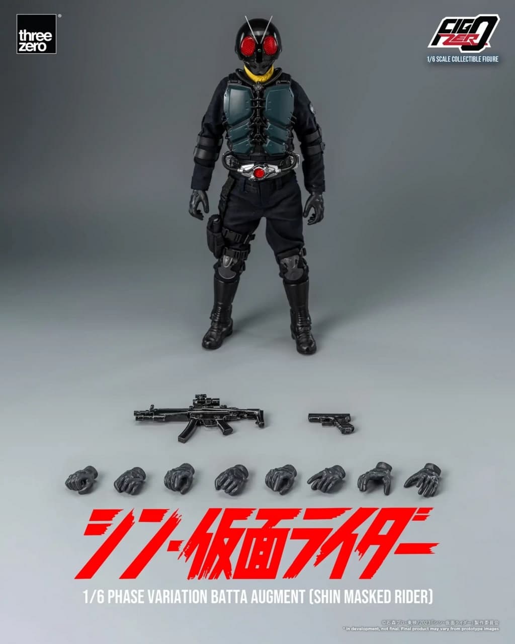 Shin Kamen Rider - Phase Variation Batta Augments - FigZero - 1/6, view 13 of 24