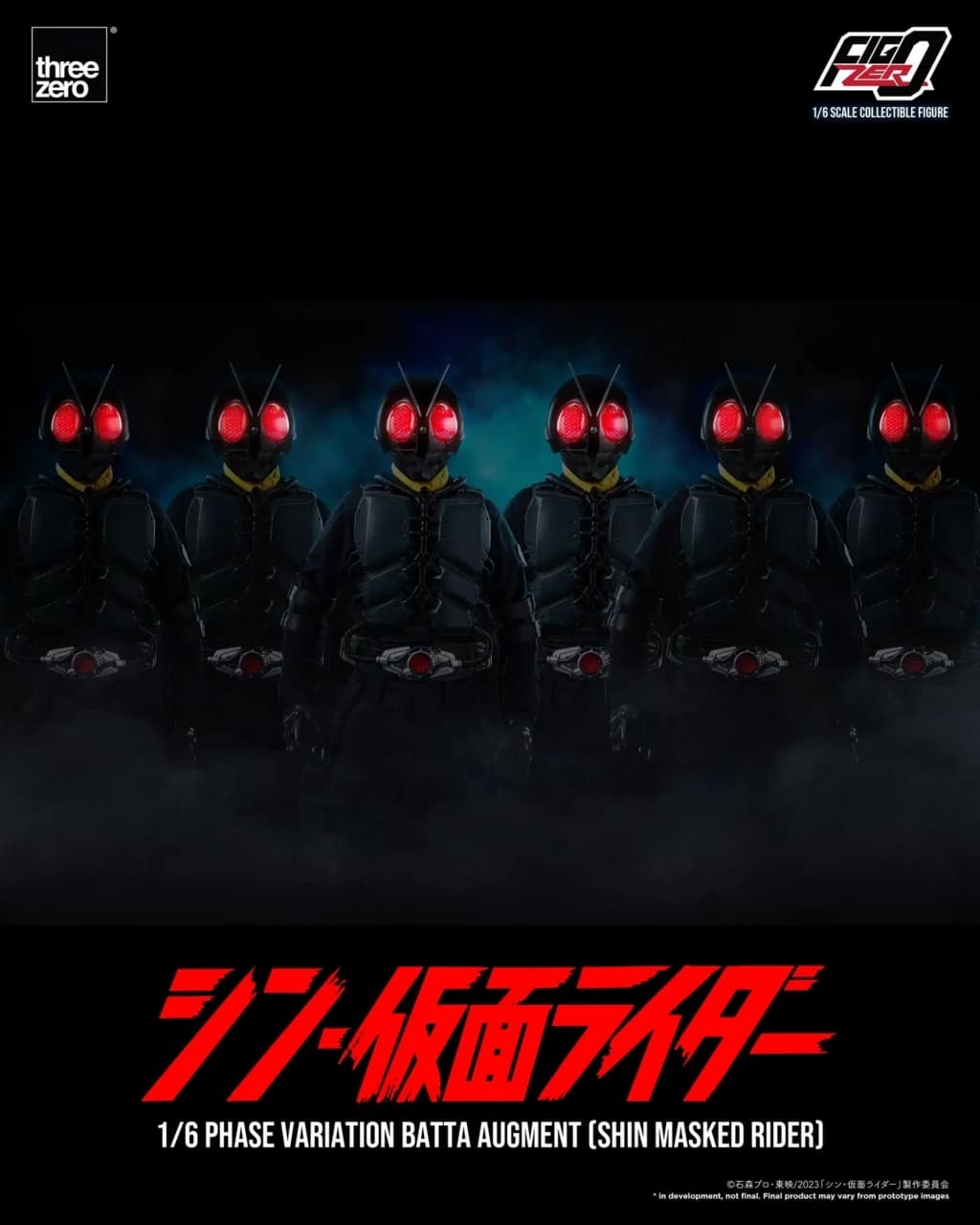 Shin Kamen Rider - Phase Variation Batta Augments - FigZero - 1/6, view 11 of 24