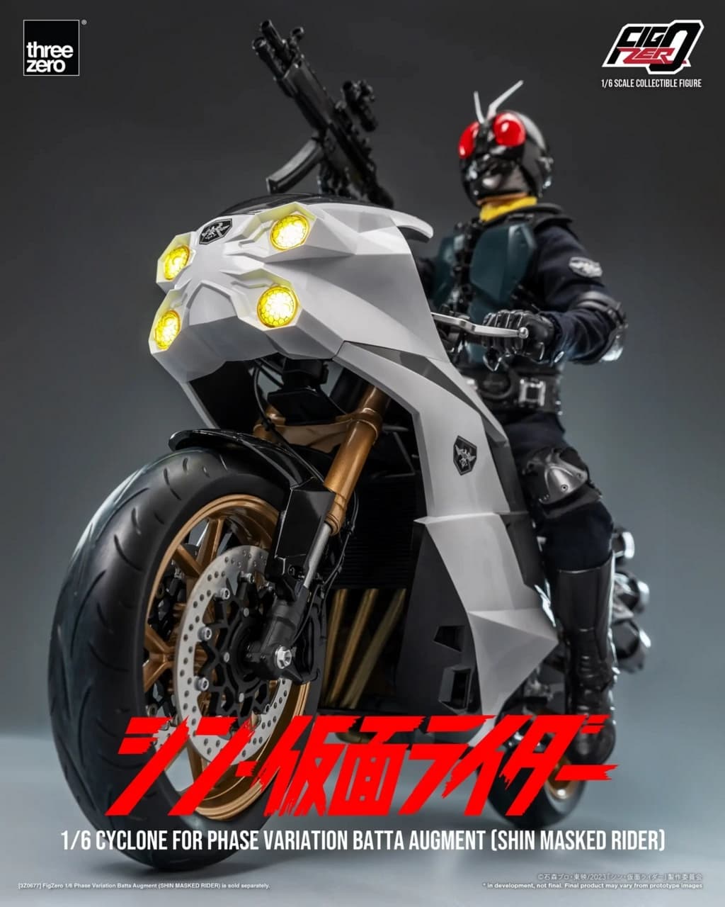 Shin Kamen Rider - Phase Variation Batta Augments - FigZero - 1/6, view 6 of 24