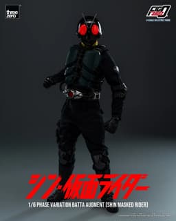 Shin Kamen Rider - Phase Variation Batta Augments - FigZero - 1/6, view 2 of 25