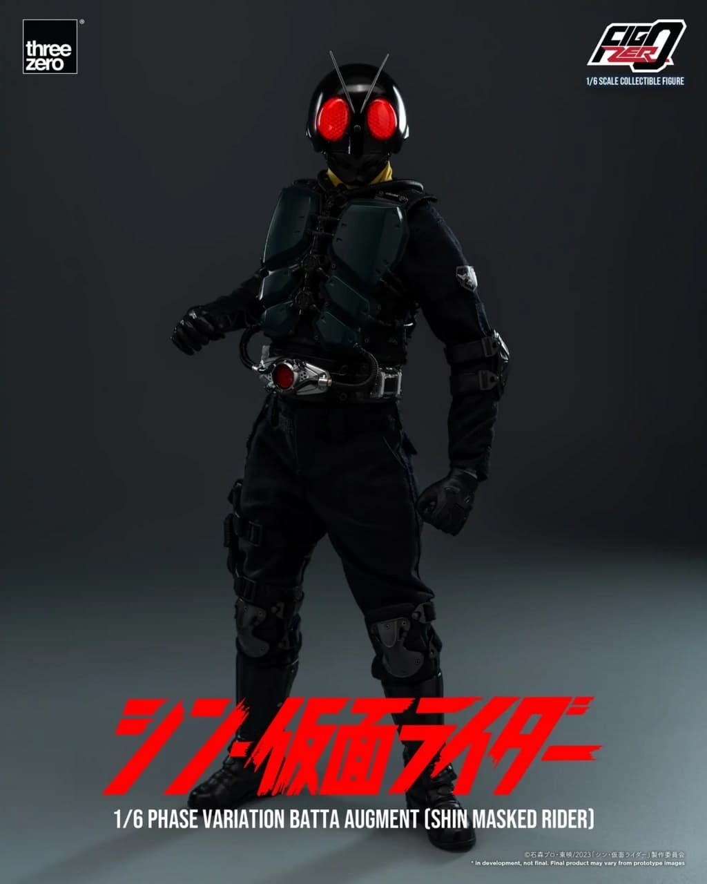 Shin Kamen Rider - Phase Variation Batta Augments - FigZero - 1/6, view 1 of 24