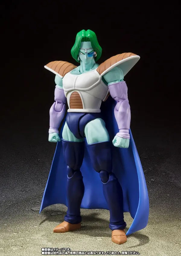 Dragon Ball Z - Zarbon - S.H.Figuarts