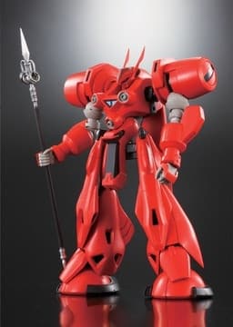 Kidou Senkan Nadesico - YATENKOU - Tamashii SPEC Limited