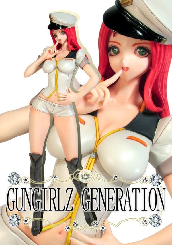 Kidou Senshi Gundam 0080 Pocket no Naka no Sensou - Christina Mackenzie