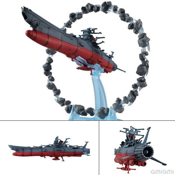 Uchuu Senkan Yamato 2202: Ai no Senshi-tachi - Cosmo Fleet Collection - Cosmo Fleet Special Space Battleship Yamato 2202: Warriors of Love Space Battleship Yamato 2202 Re. - Asteroid Ring