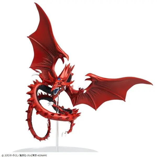 Yu-Gi-Oh! Duel Monsters - Osiris no Tenkuuryuu - Konami Prize Collection - Monsters LEGION