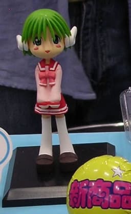 figure