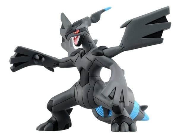 Pocket Monsters Best Wishes! - Zekrom - Hyper Size Monster Collection - Monster Collection - Monster Collection BW - MHP-04 - Overdrive