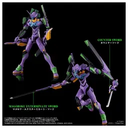 Shin Seiki Evangelion - EVA-01 - ToyRise, view 3 of 3
