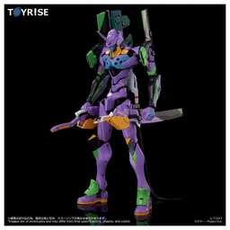 Shin Seiki Evangelion - EVA-01 - ToyRise, view 2 of 3
