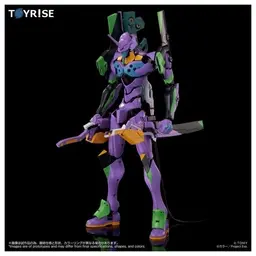 Shin Seiki Evangelion - EVA-01 - ToyRise, view 1 of 3