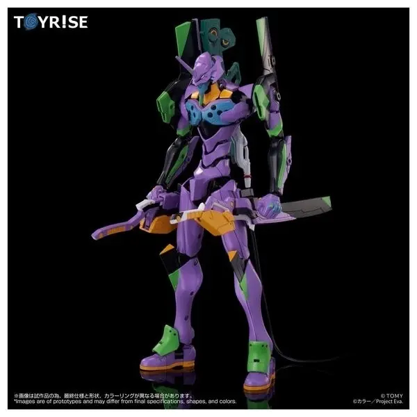 Shin Seiki Evangelion - EVA-01 - ToyRise