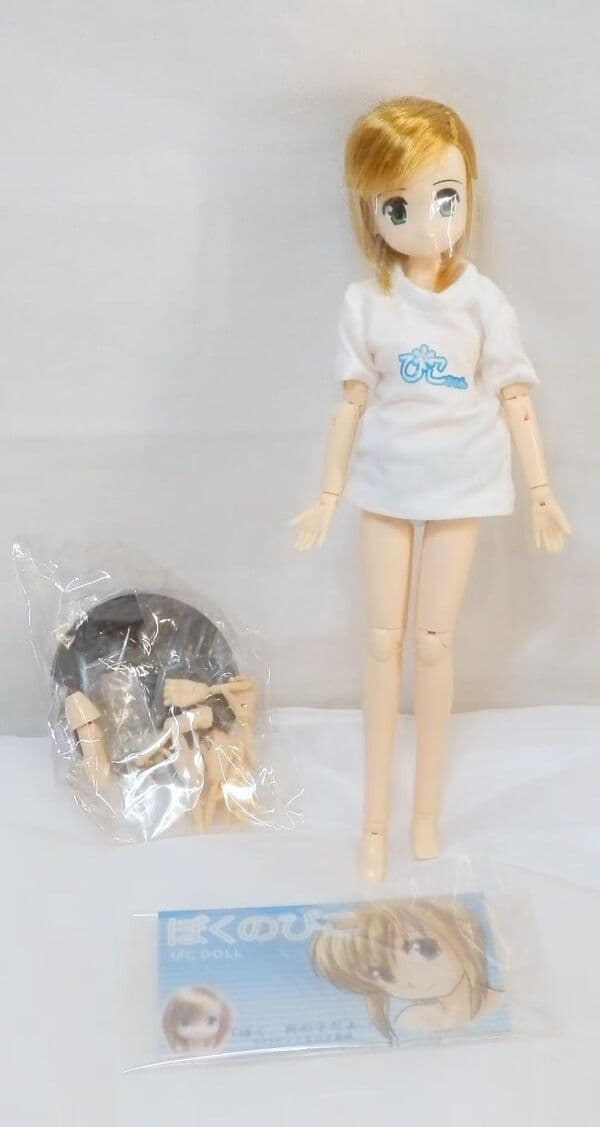 Boku no Pico - Pico