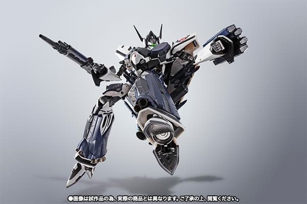 Macross Frontier - Maruyama's VF-171EX Nightmare Plus EX - DX Chogokin - 1/60 - Armored Parts Set
