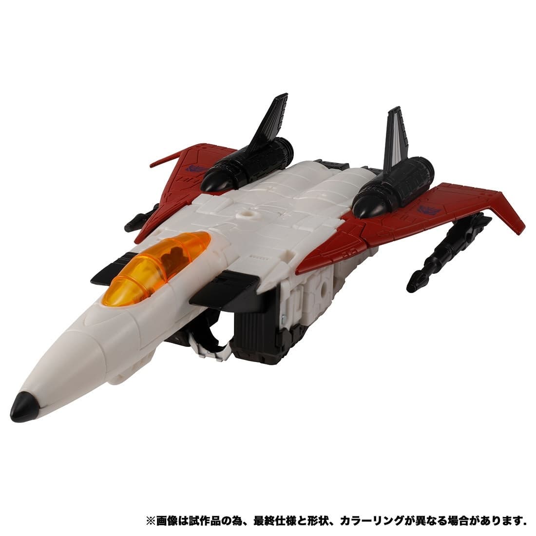 Transformers - Ramjet - Transformers Earthrise (ER EX-19) - Voyager Class - Seeker Elite 2-Pack, view 2 of 4