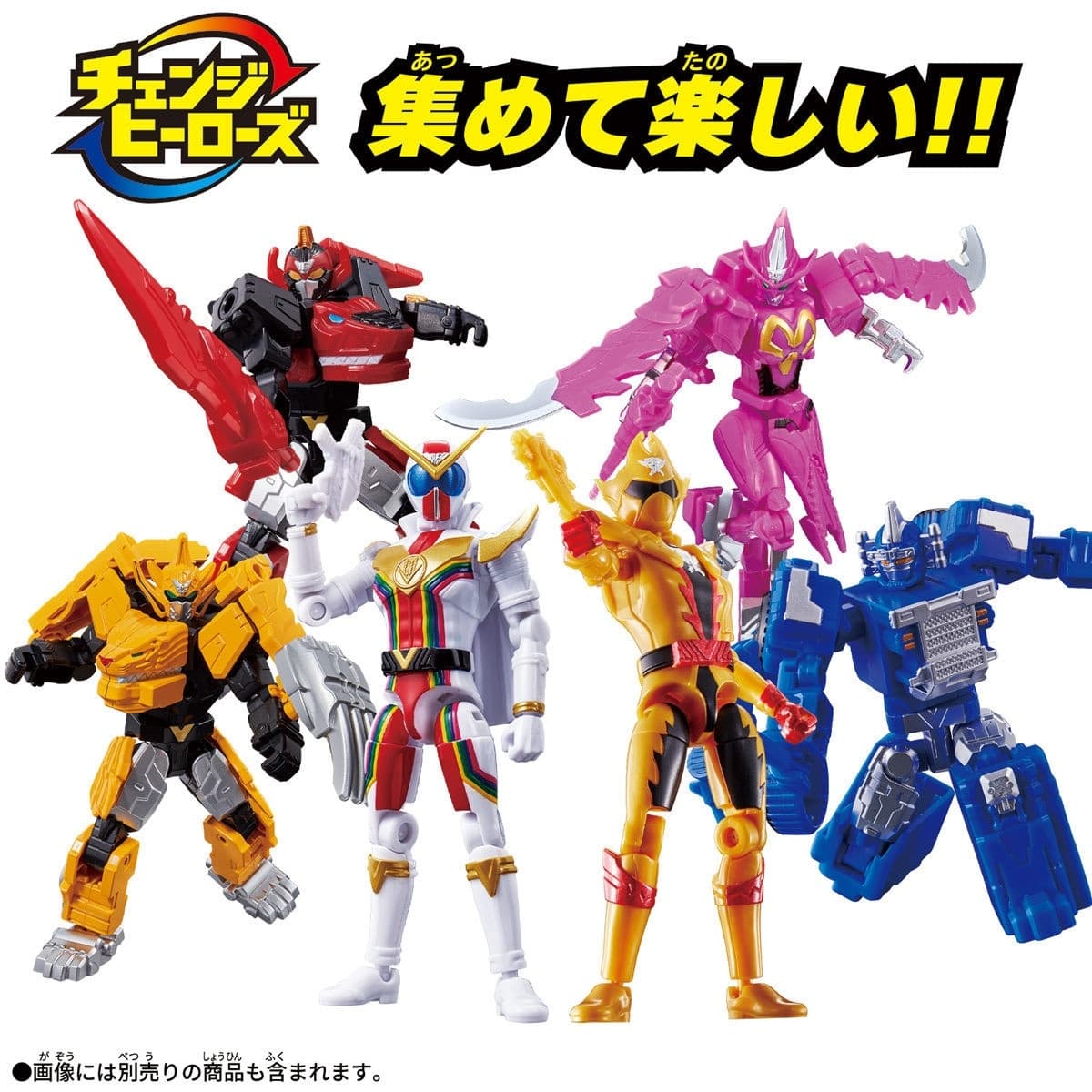 Kikai Sentai Zenkaiger - Twokaizer - Change Heroes - Ohran Form &, Shinken Form Set, view 4 of 7